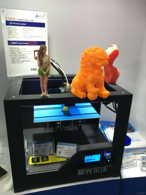 深圳高交會再掀科技風暴 3D打印性感美女與基礎材料銷售并進